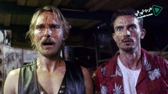 فيلم A Beginners Guide to Snuff 2016 مترجم