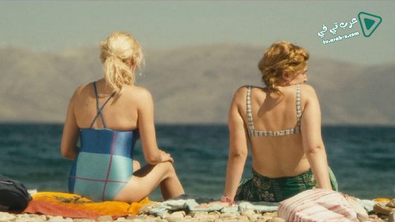 فيلم A Blast 2014 مترجم