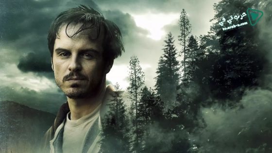 فيلم A Dark Place 2018 مترجم