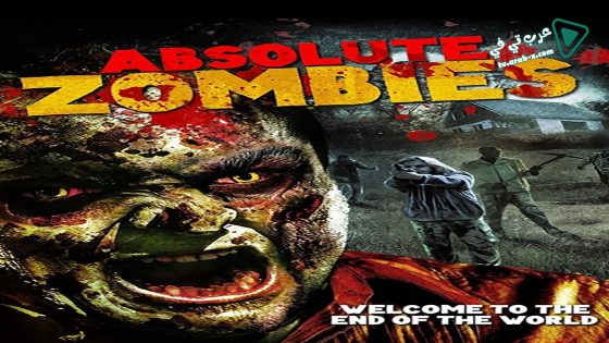 فيلم Absolute Zombies 2015 مترجم