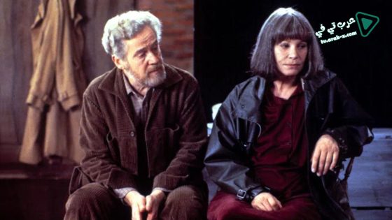 فيلم After the Rehearsal 1984 مترجم