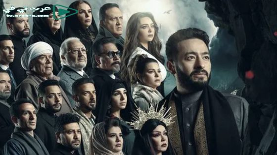 المداح 3 الحلقة 9