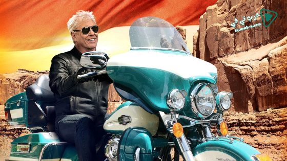 فيلم American Dresser 2018 مترجم