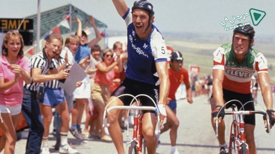 فيلم American Flyers 1985 مترجم