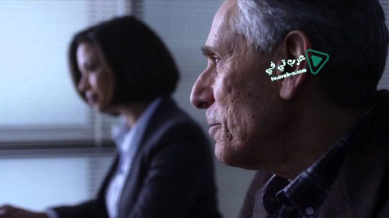 فيلم Are You My Daughter 2015 مترجم