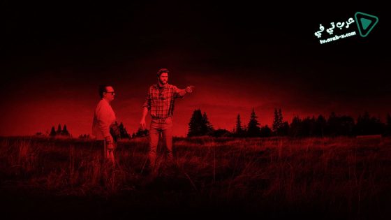 فيلم Arkansas 2020 مترجم