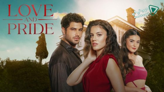 مسلسل حب وغرور الحلقة 8 مترجم