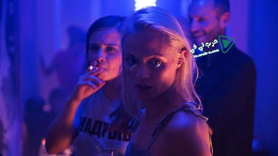 فيلم Axolotl Overkill 2017 مترجم