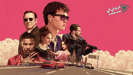 فيلم Baby Driver 2017 مترجم