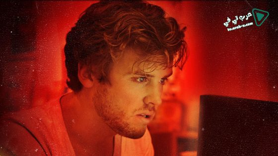 فيلم Bad Match 2017 مترجم