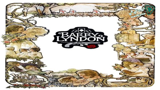 فيلم Barry Lyndon 1975 مترجم