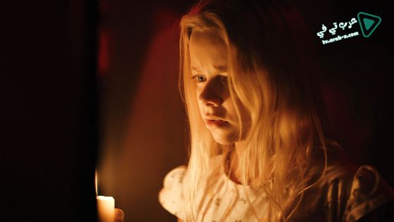 فيلم Behind You 2020 مترجم