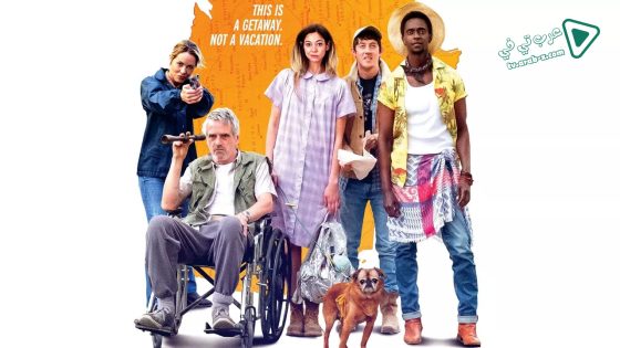 فيلم Better Start Running 2018 مترجم