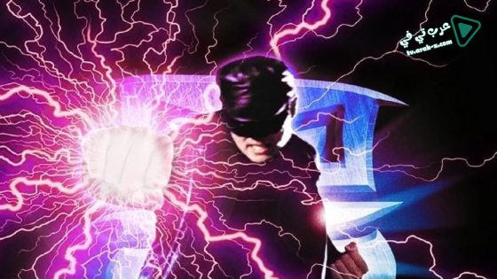 فيلم Black Mask 2: City of Masks 2002 مترجم