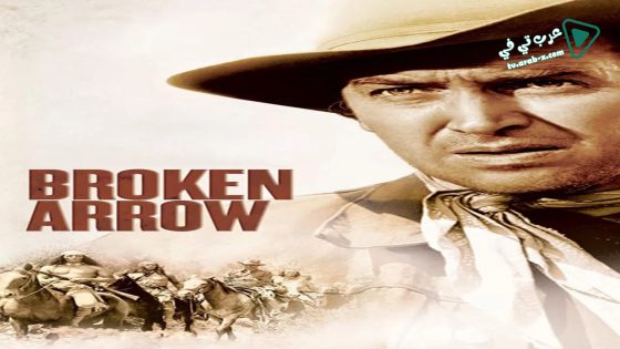 فيلم Broken Arrow 1950 مترجم