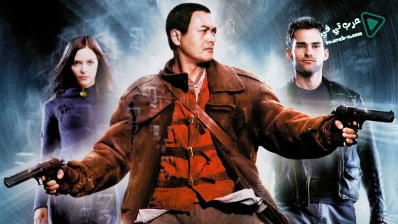 فيلم Bulletproof Monk 2003 مترجم
