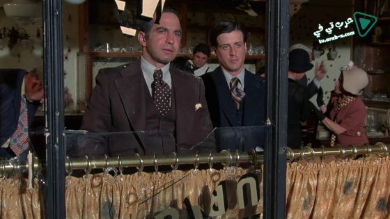 فيلم Capone 1975 مترجم