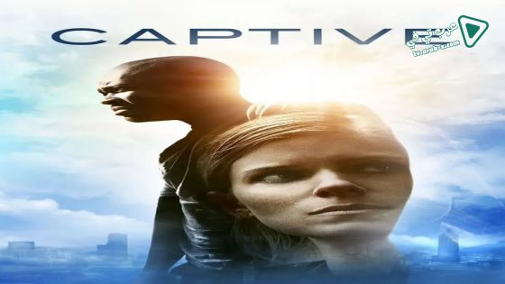 فيلم Captive 2015 مترجم