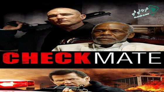 فيلم Checkmate 2015 مترجم