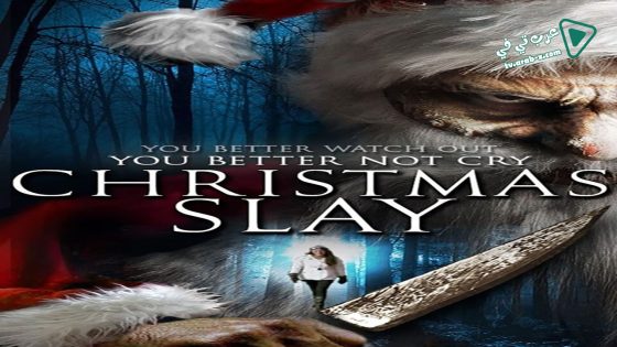 فيلم Christmas Slay 2015 مترجم