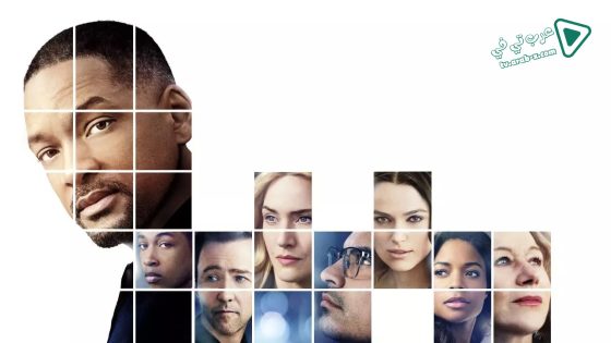 فيلم Collateral Beauty 2016 مترجم