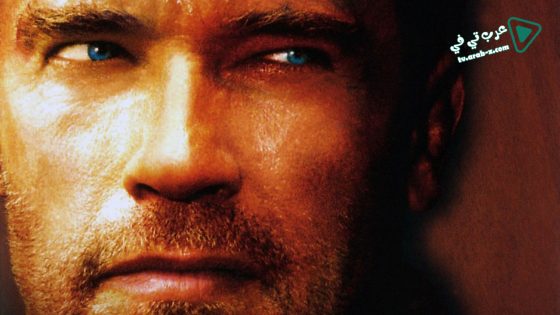 فيلم Collateral Damage 2002 مترجم