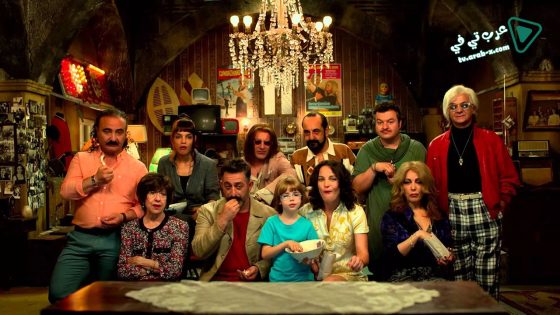 فيلم Coming Soon 2014 مترجم