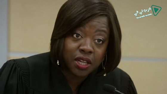 فيلم Custody 2016 مترجم