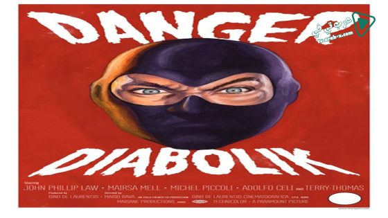 فيلم Danger: Diabolik 1968 مترجم