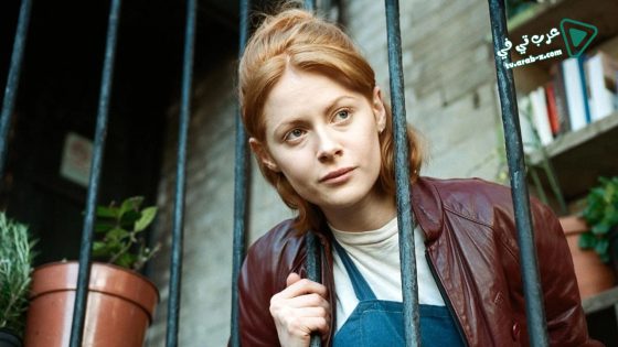 فيلم Daphne 2017 مترجم