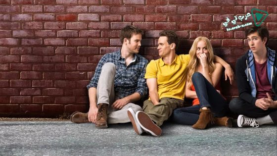 فيلم Date and Switch 2014 مترجم