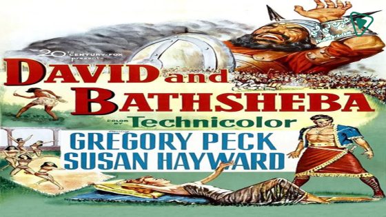 فيلم David and Bathsheba 1951 مترجم
