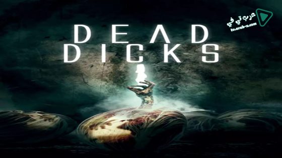 فيلم Dead Dicks 2019 مترجم