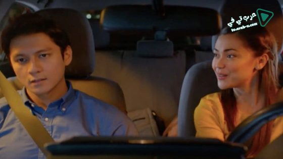 فيلم Dear Other Self 2017 مترجم