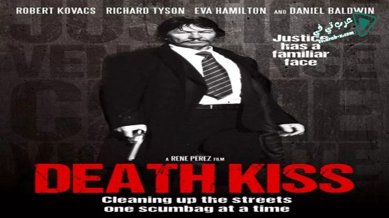 فيلم Death Kiss 2018 مترجم
