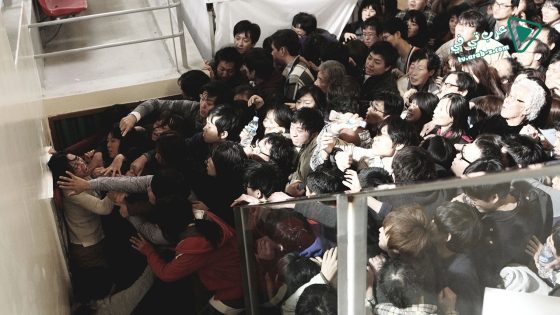 فيلم Deranged 2012 مترجم