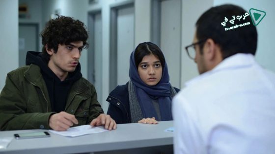 فيلم Disappearance 2017 مترجم