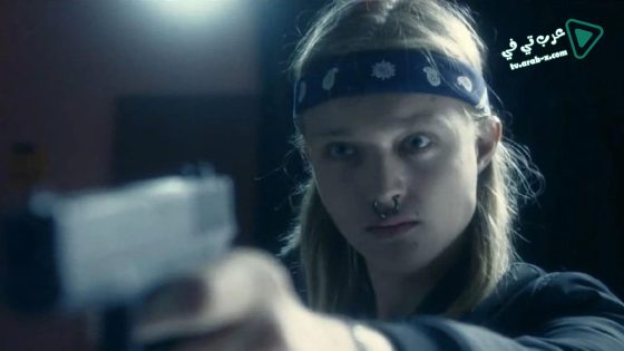 فيلم Ditch Party 2016 مترجم