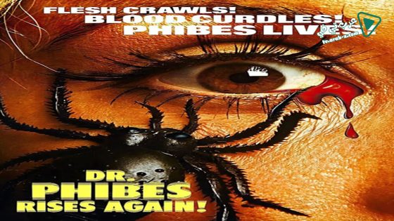 فيلم Dr. Phibes Rises Again 1972 مترجم