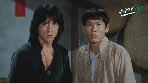 فيلم Dragon Lord 1982 مترجم