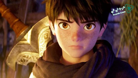 فيلم Dragon Quest: Your Story 2019 مترجم