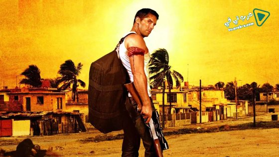 فيلم El Gringo 2012 مترجم