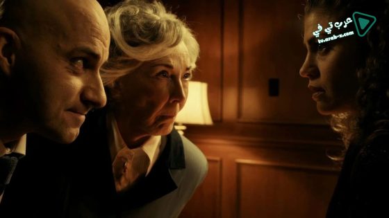 فيلم End of Days, Inc 2015 مترجم