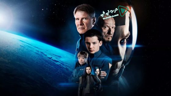 فيلم Ender’s Game 2013 مترجم