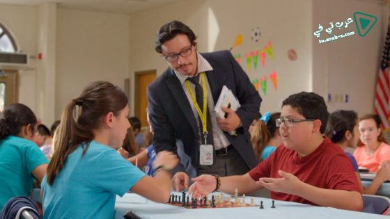 فيلم Endgame 2015 مترجم