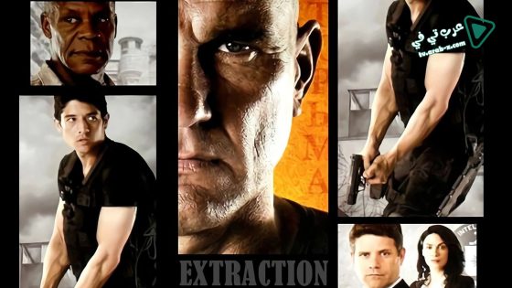فيلم Extraction 2013 مترجم