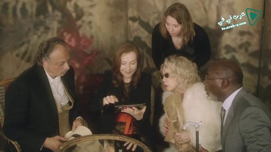 فيلم False Confessions 2017 مترجم