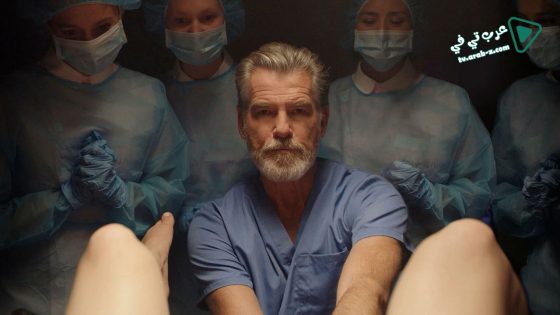 فيلم False Positive 2020 مترجم