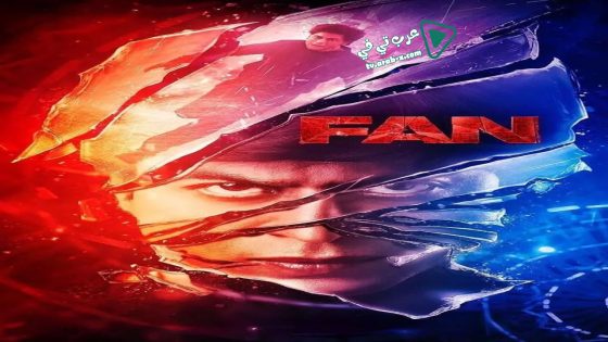 فيلم Fan 2016 مترجم