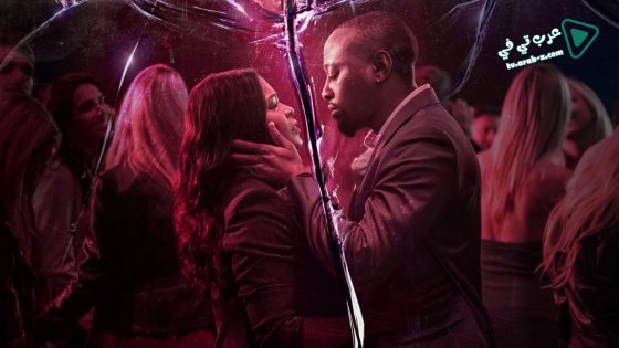 فيلم Fatal Affair 2020 مترجم